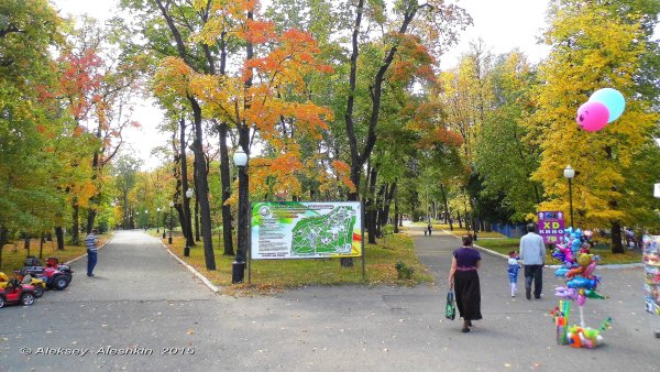 Парк им Белинского Пенза