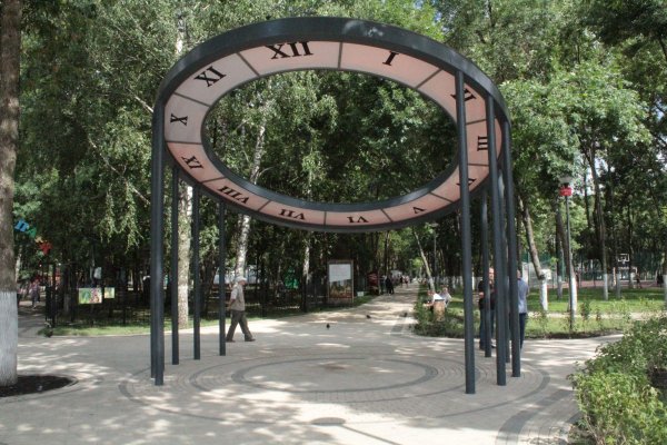 Часы Ульяновский парк Пенза