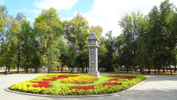 Сквер Кукушка Пенза