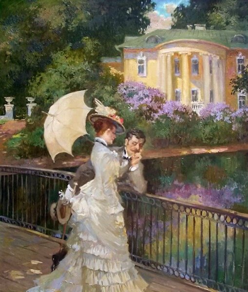 Живопись Владимир Первунинский