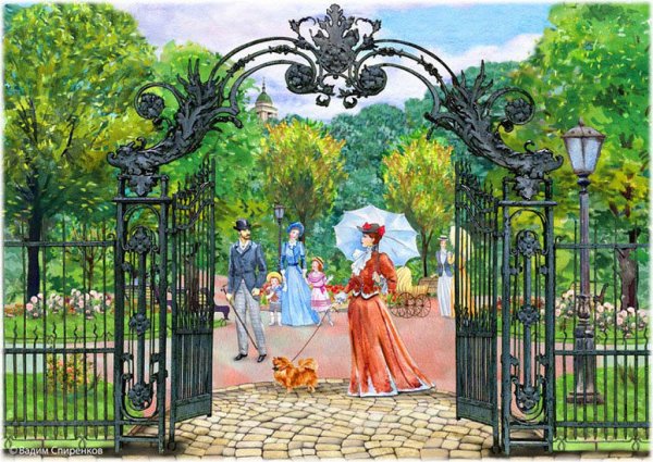 Пейзаж летний сад