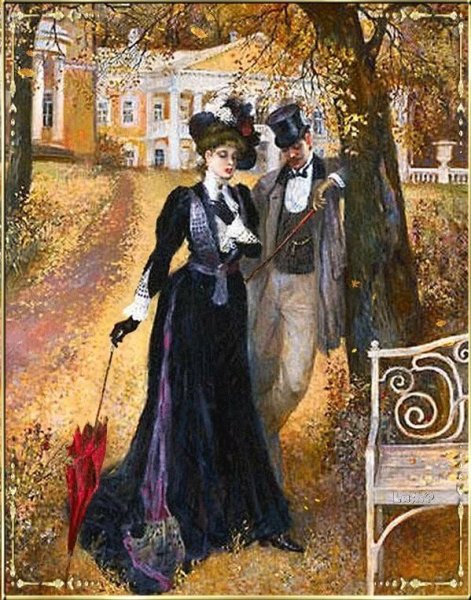 Владимир Первунинский картины осень