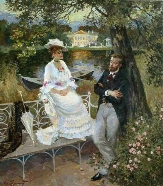 Художник Первунинский Владимир картины