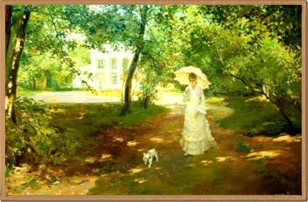 Владимир Первунинский художник в саду