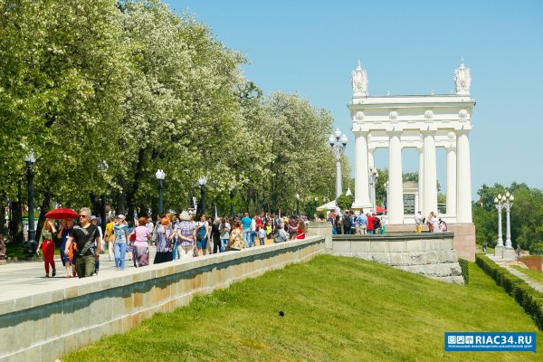 Сквер на набережной Волгоград