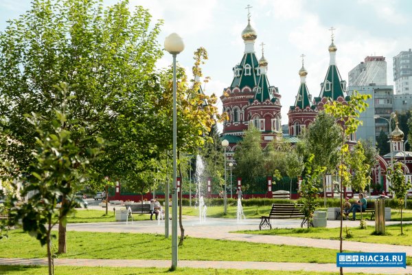 Парк Ворошиловский Волгоград