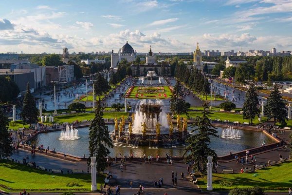 Всероссийский выставочный центр (ВВЦ)