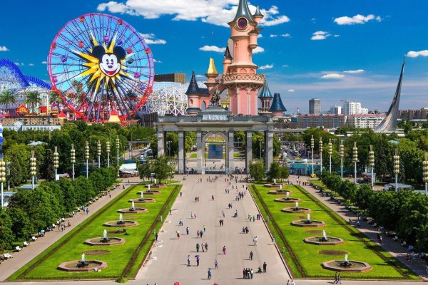 Московский парк Диснейленд