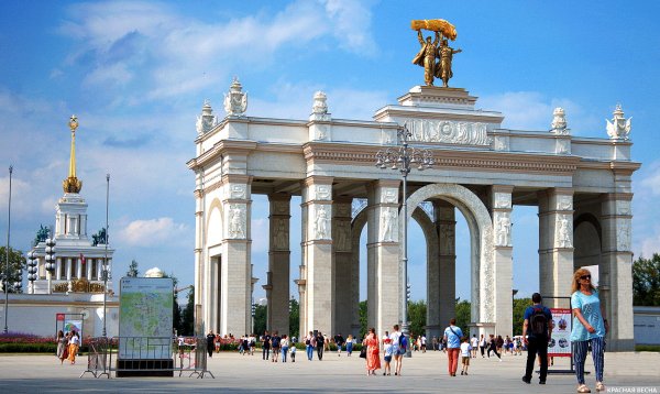 ВДНХ В Москве 2021
