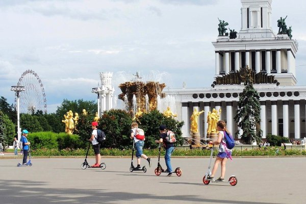 Парк ВДНХ для самокатов
