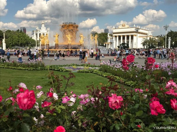 ВДНХ ВВЦ 2021