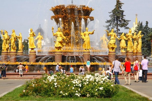 Парк ВВЦ Москва