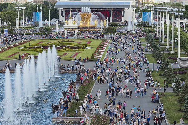 Парк ВДНХ Москва