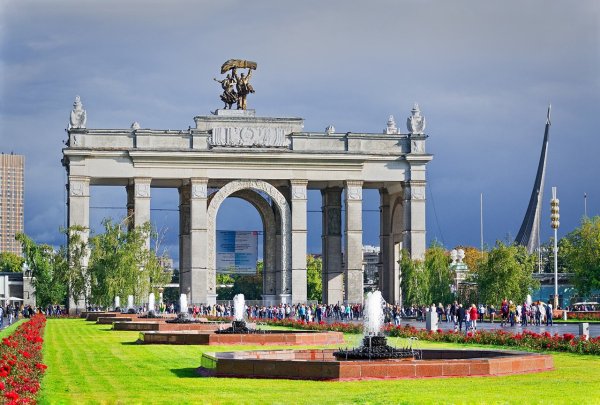 Парк ВДНХ ворота