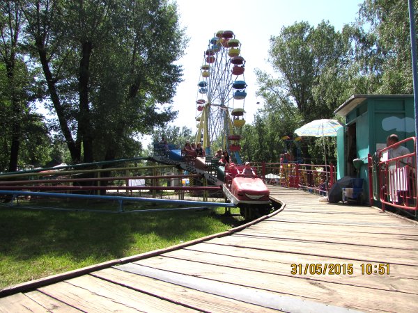 Парк Победы Ульяновск аттракционы