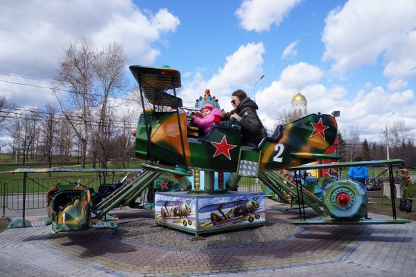 Парк Победы Москва аттракционы