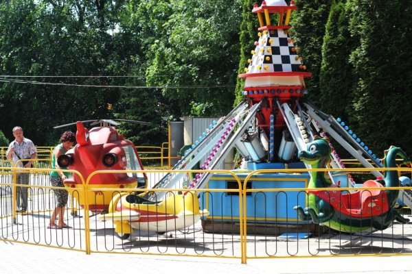 Парк прио Лэнд Рязань