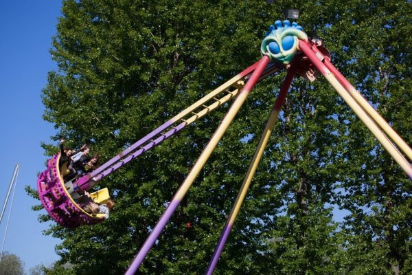 Парк Гагарина Самара аттракционы