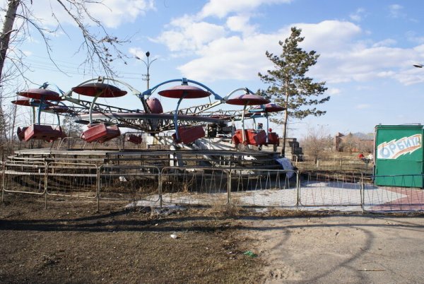 Парк ОДОРА Чита аттракционы Карусель