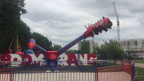 Парк Победы Ульяновск аттракционы