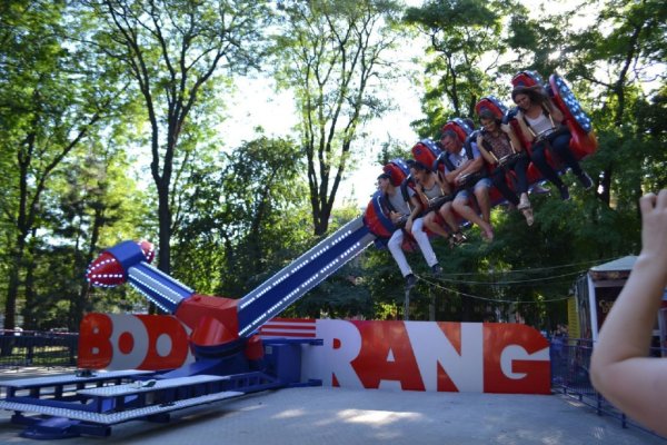 Парк Прибрежный Ульяновск аттракционы Бумеранг