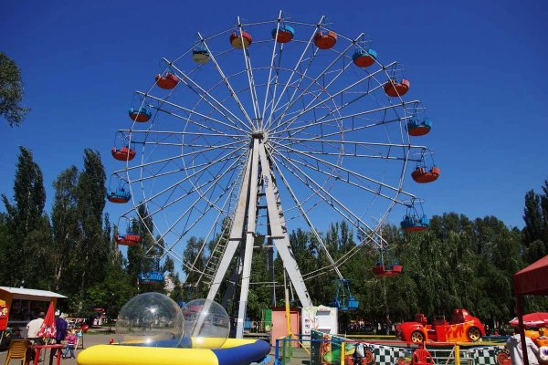 Самара парк Победы колесо обозрения