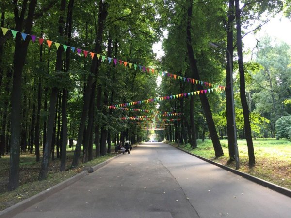 Парк ЦПКИО Рязань