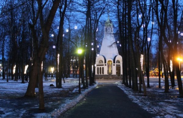 Центральный городской парк Рязань