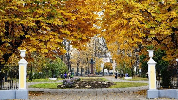 Сквер Рязань