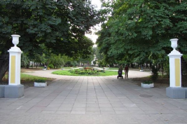 Верхний городской парк Рязань