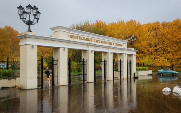 ЦПКИО «Рюмина роща»
