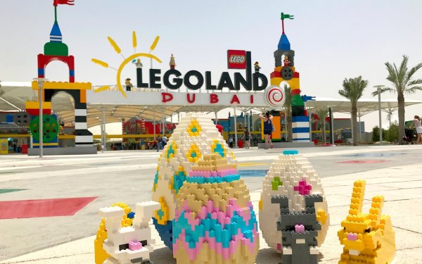 LEGO Park Дубай