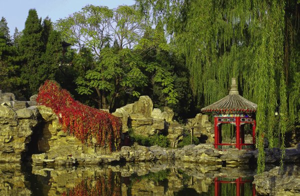 Ихэюань парк фэн шуй