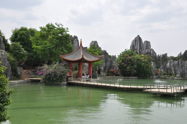 Китай парк Ялуцзян