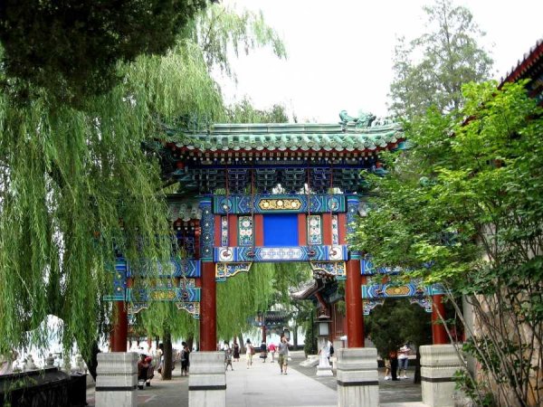 Императорский сад Бэйхай