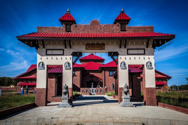 Этнографический парк-музей Этномир