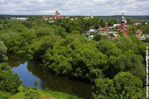 Парк в Боровске