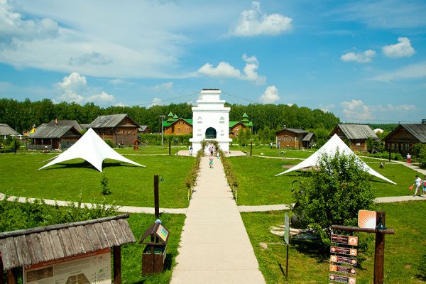 Этно парк Калужское Калужская область
