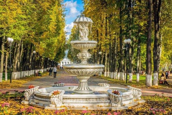 Парк 850 летия Владимир