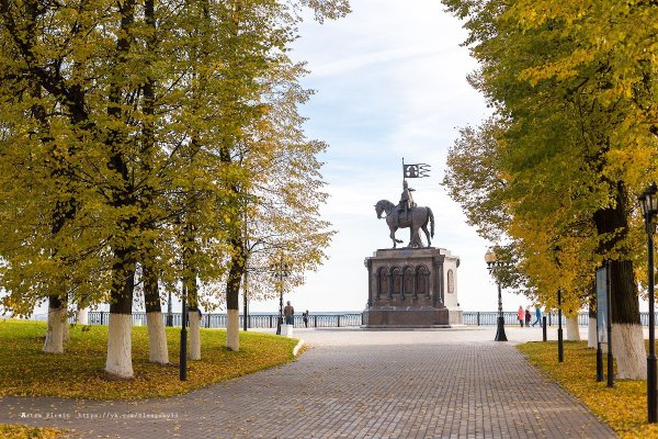 Парк 850 летия Владимир осень