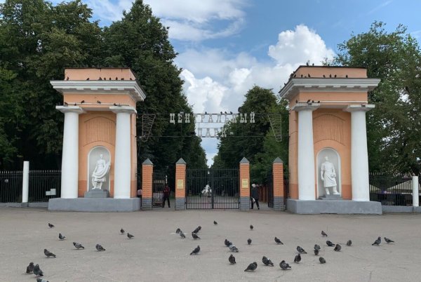 Парк 850 летия Владимир