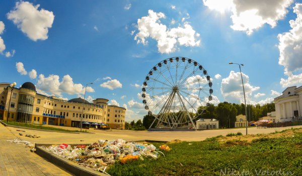 Город Владимир парк 850 летия