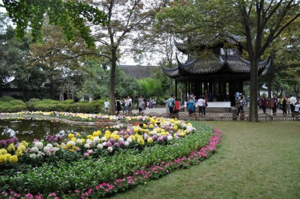 Ботанический сад Нью Жичжао Китай