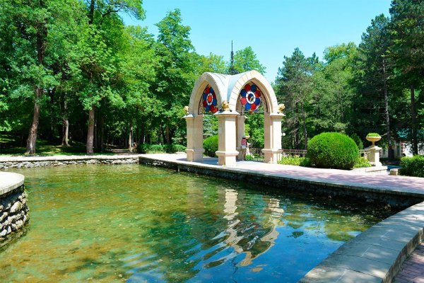 Кисловодск парк стеклянная струя