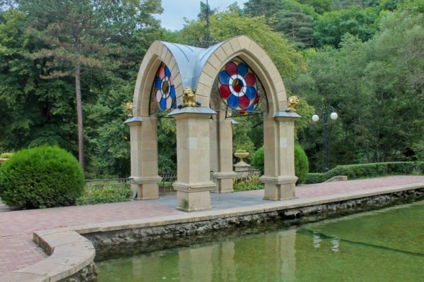 Национальный парк Кисловодский стеклянная струя