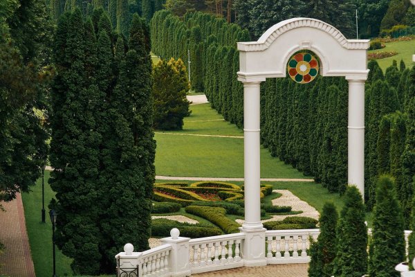 Кисловодск – Курортный парк. Долина роз