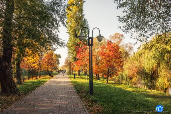 Парк Победы Белгород осенью
