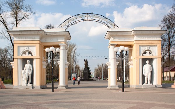 Белгород парк