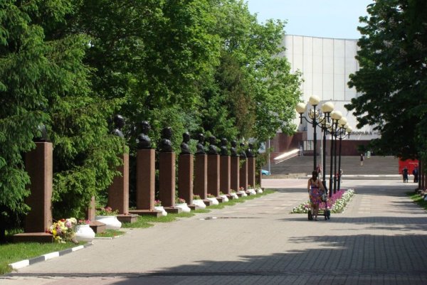 Парк Победы Белгород