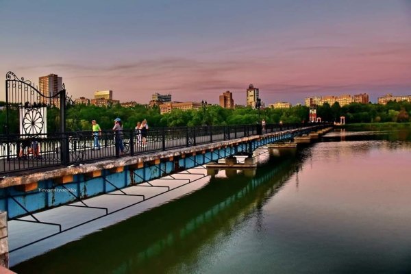 Донецк парк Щербакова мост